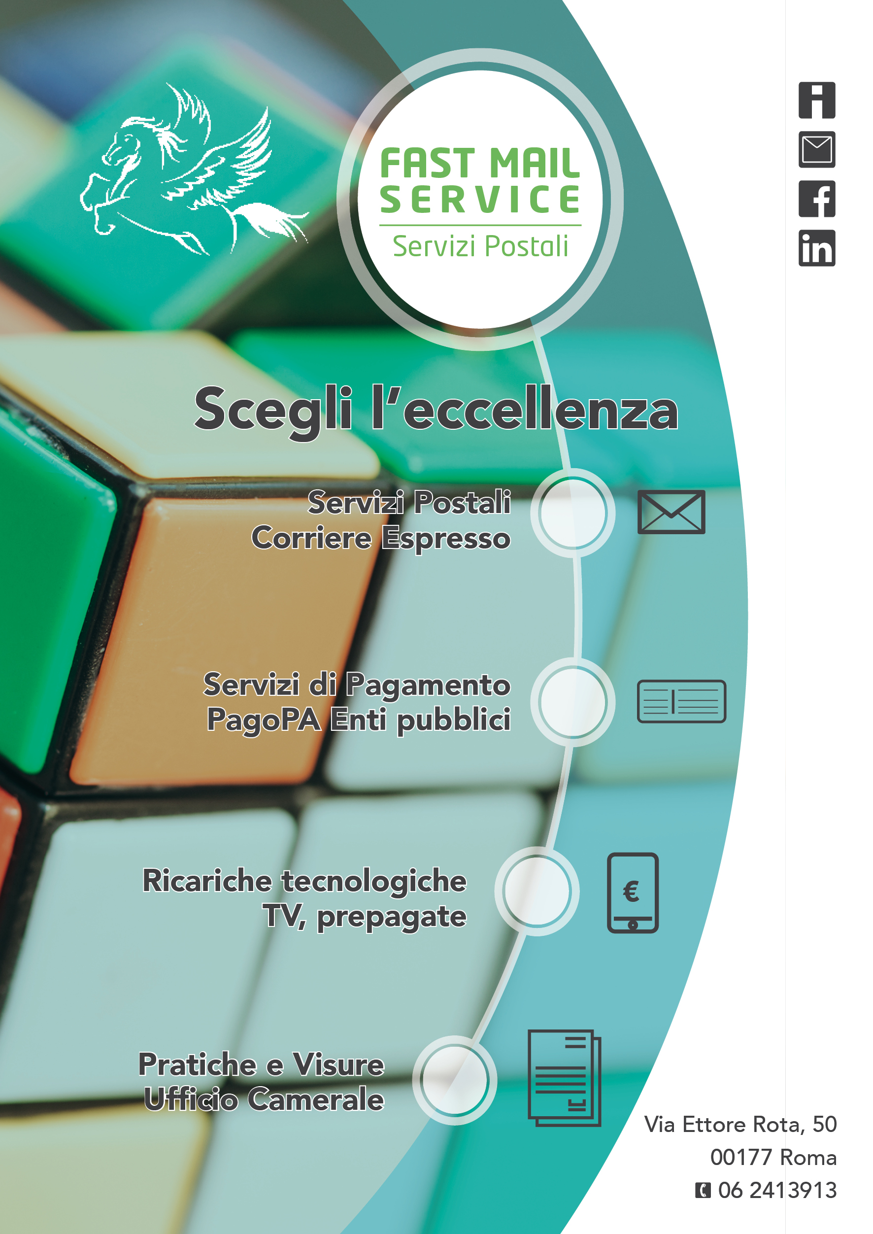 FMS_COVER_FLYER_GEN2020